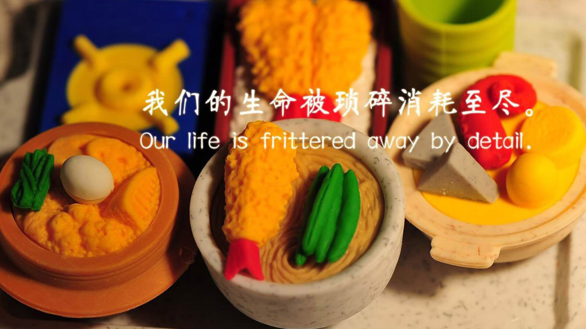 开云体育APP下载-球迷文化大融合，现场氛围热烈，球迷文化的见解