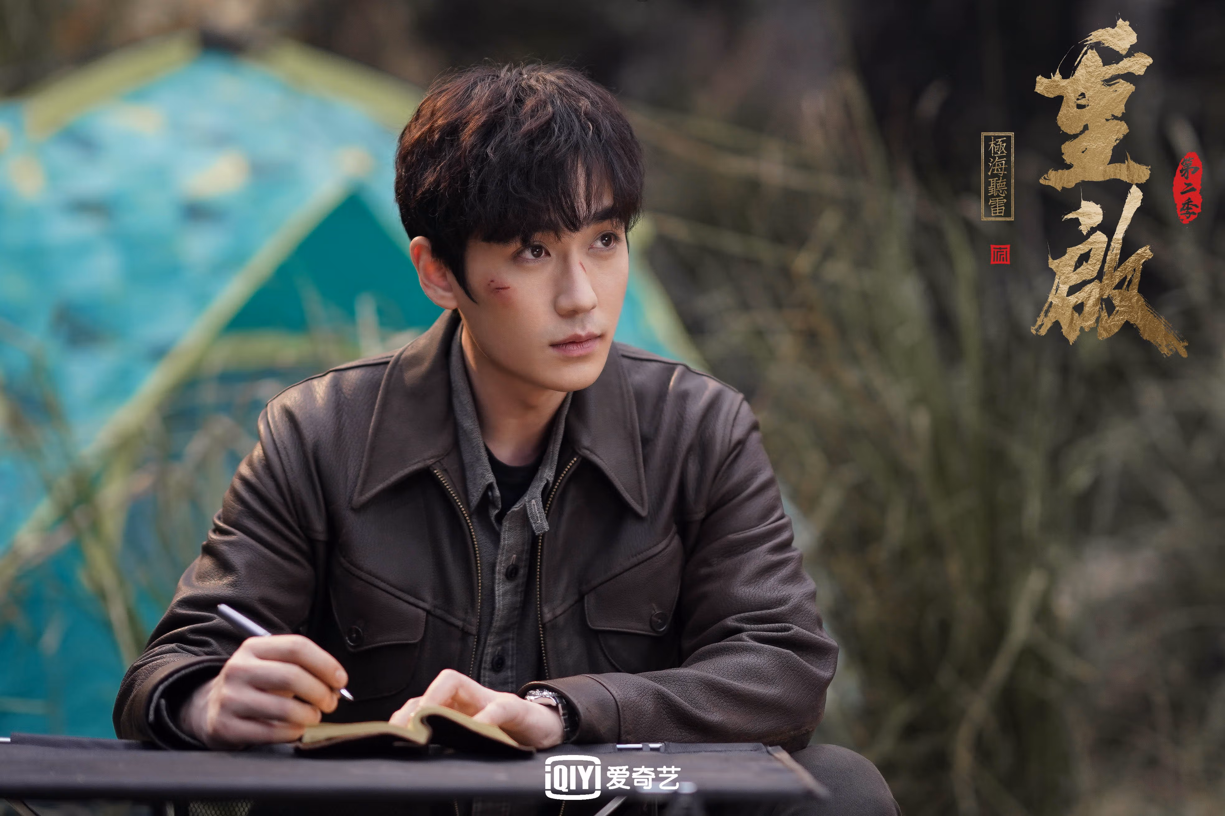 纽卡斯尔1-0击败布莱顿,伊萨克头球制胜,纽卡斯尔 球员