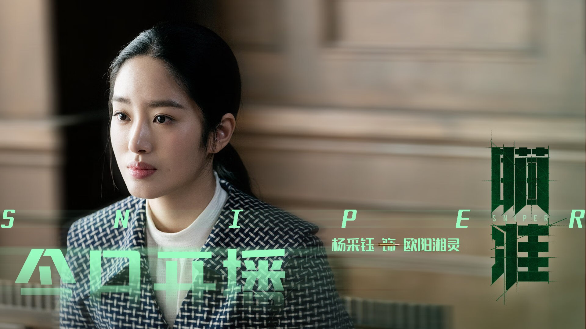 毕尔巴鄂竞技主场0-2不敌皇家贝蒂斯,遭遇失利,毕尔巴鄂对贝蒂斯结果