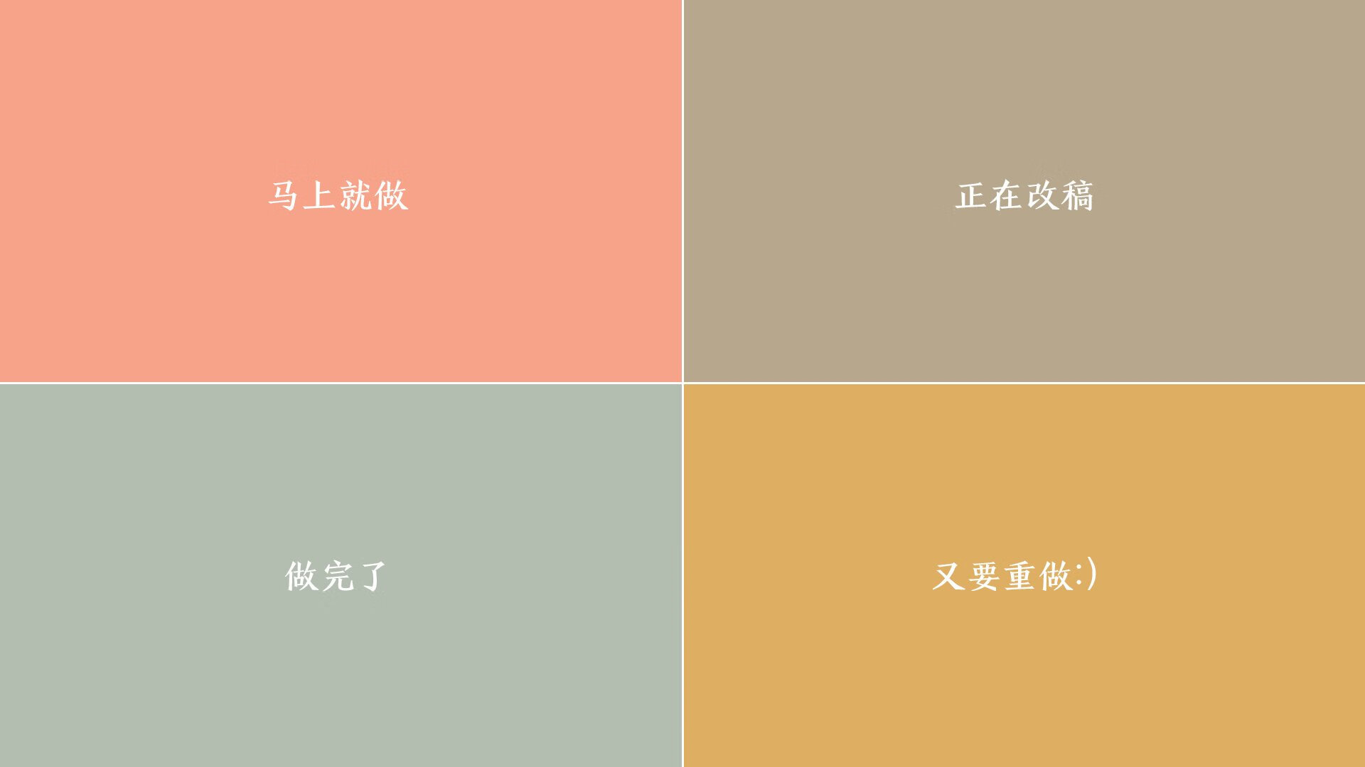 里尔客场小胜尼姆，保持领先优势，里尔[-1]vs尼斯