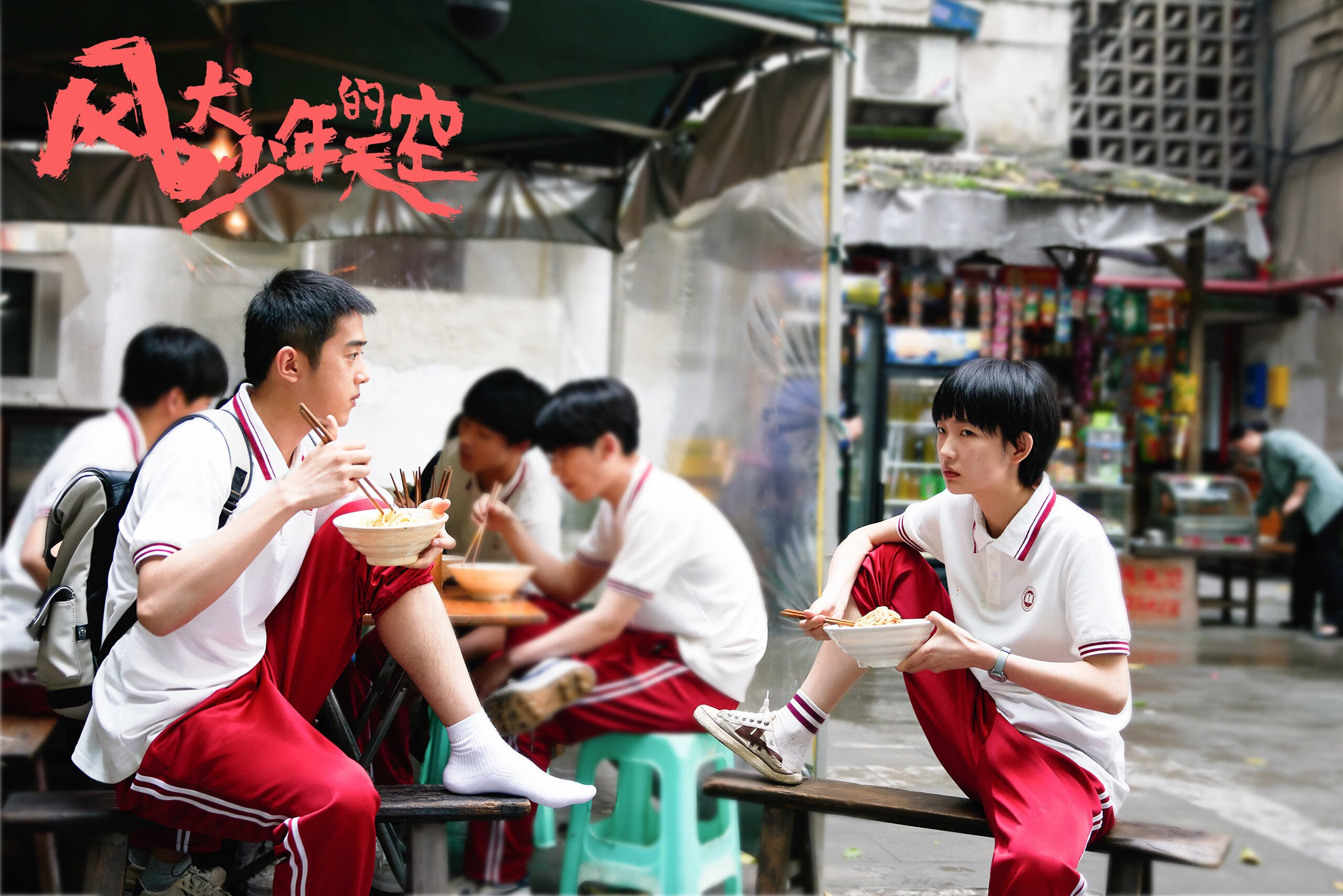 开云网页版-顶尖球队在比赛中展现出非凡实力，轻取三分，顶尖足球联赛