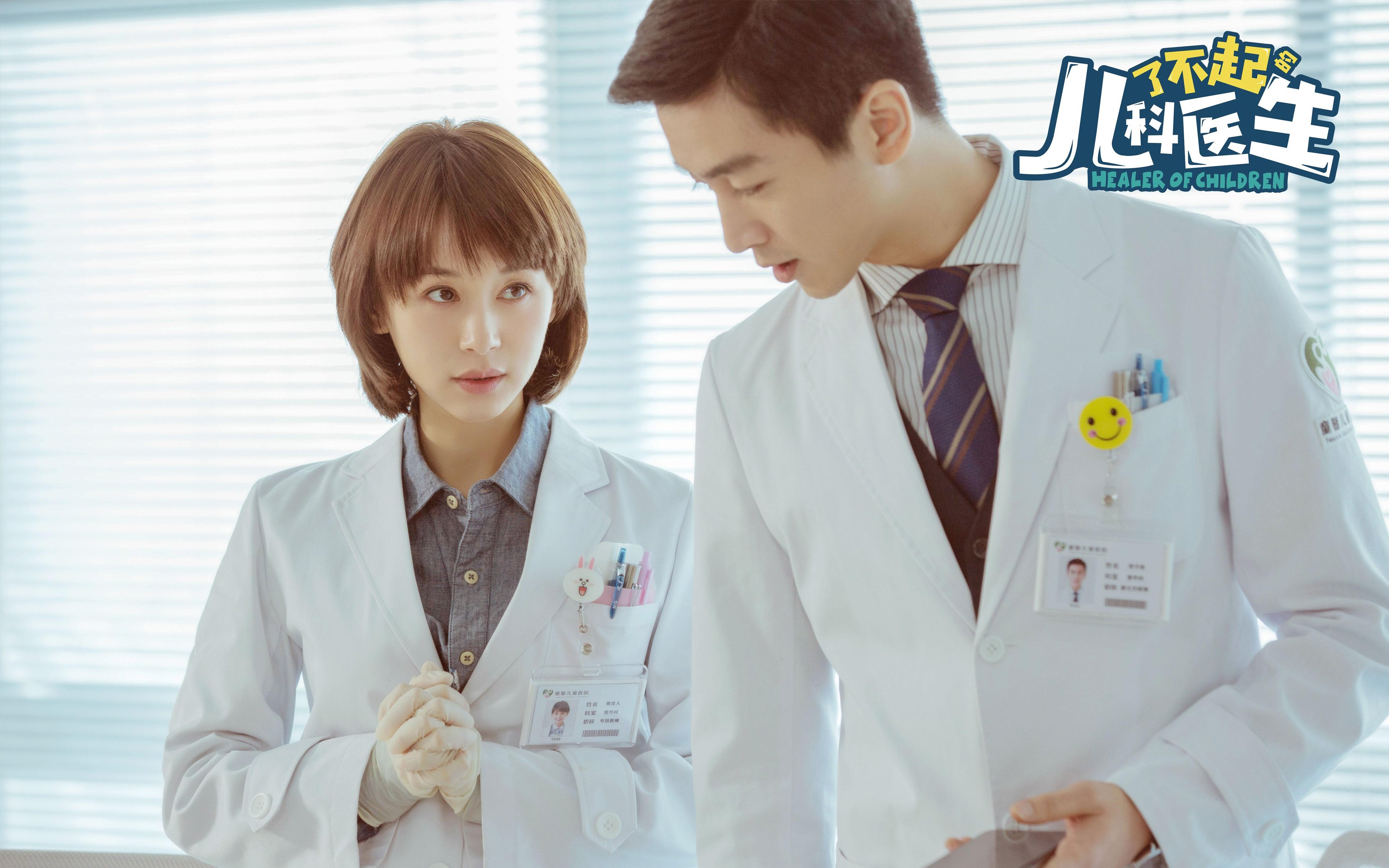 NBA赛季三双球员盘点，nba三双总数