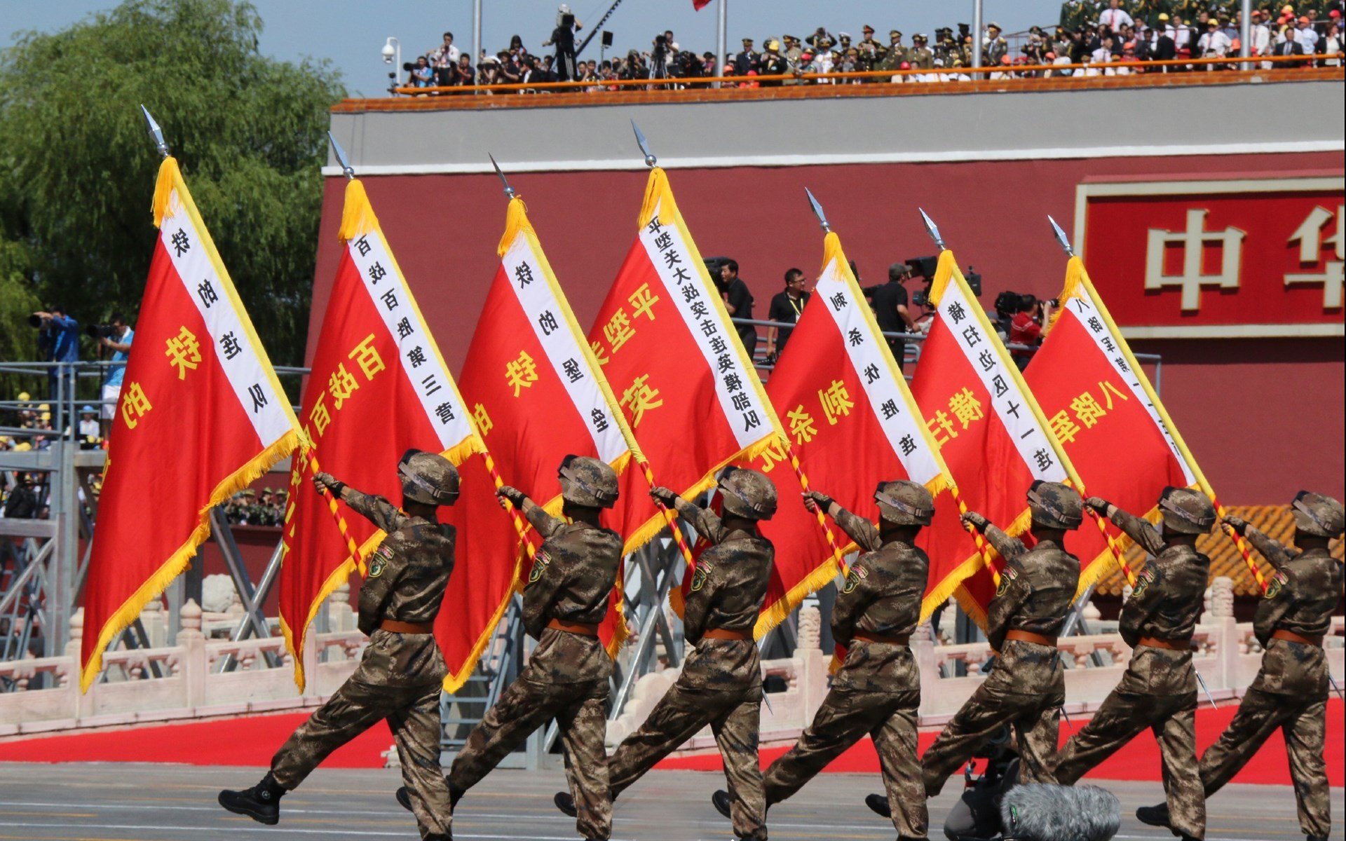 世界大学生运动会中国健儿勇夺首金