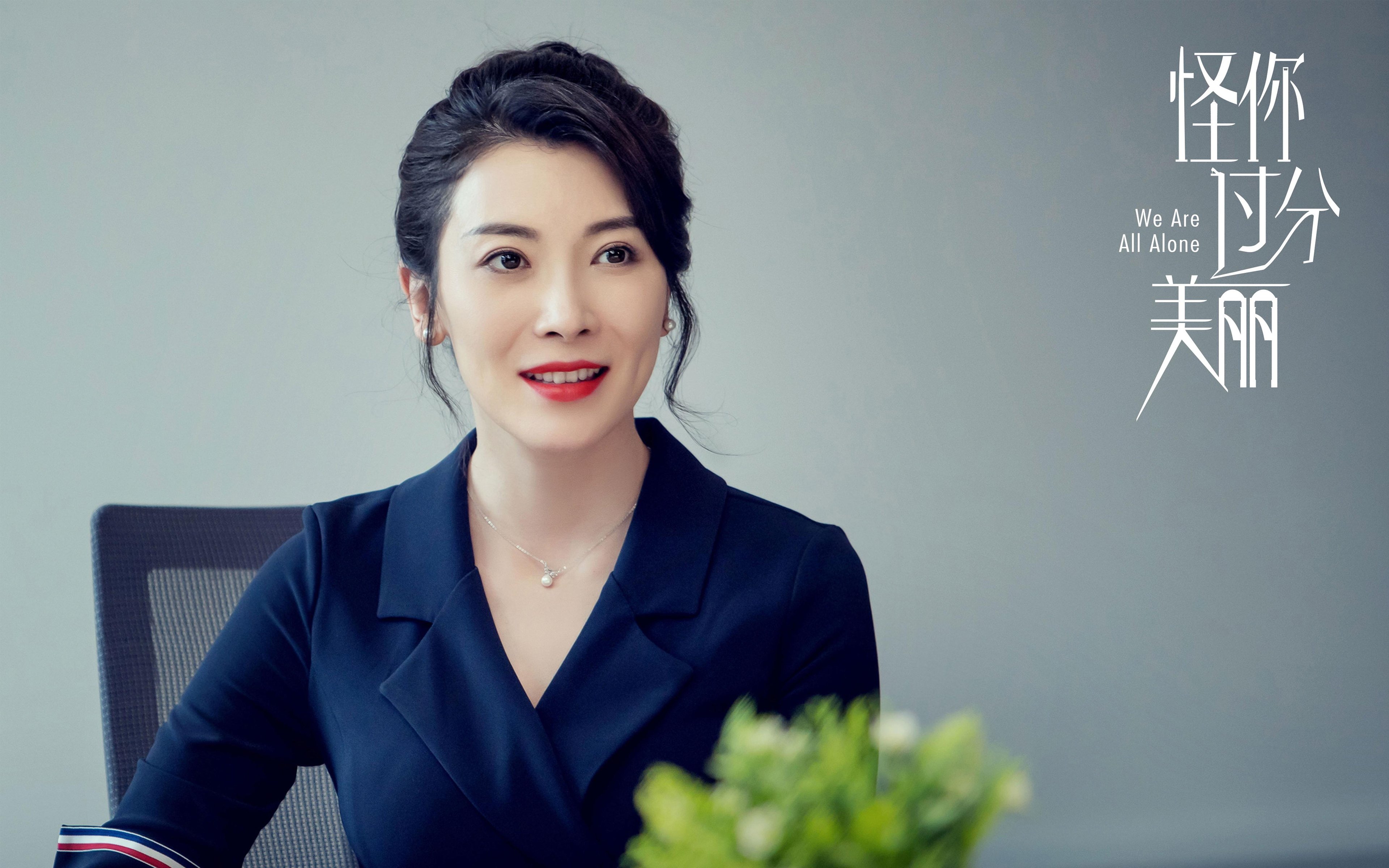 杨瀚森成中国首轮选秀热门备受关注,杨瀚森身高